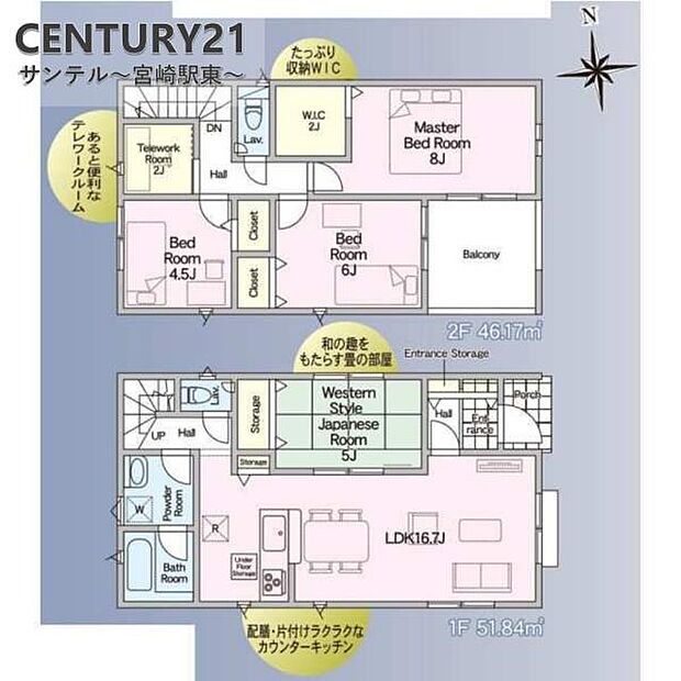 4LDKで余裕のある間取りです♪明るく広々としたリビングで、各居室には収納もあり、とても使いやすい間取りです♪
