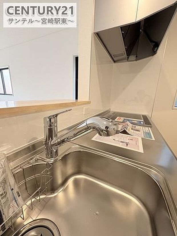 浄水器です。ワンタッチで浄水・原水の切り替えが可能です！