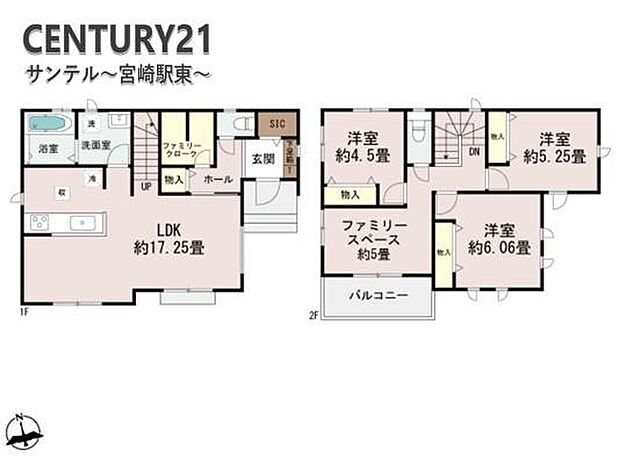 3LDK+ファミリースペースで余裕のある間取りです♪全居室に収納があるので荷物の多いファミリーもスッキリ片付きます♪
