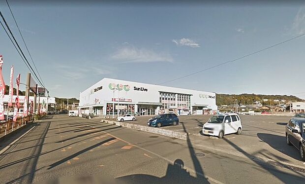 マルショク新名爪店まで1097m