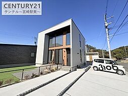 宮崎県東諸県郡国富町大字木脇