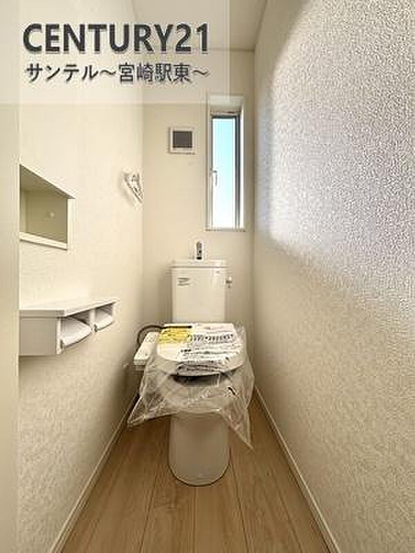 2階トイレです!トイレが二つあると朝の忙しい時間帯も安心です(^^♪
