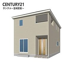 宮崎県宮崎市祇園４丁目