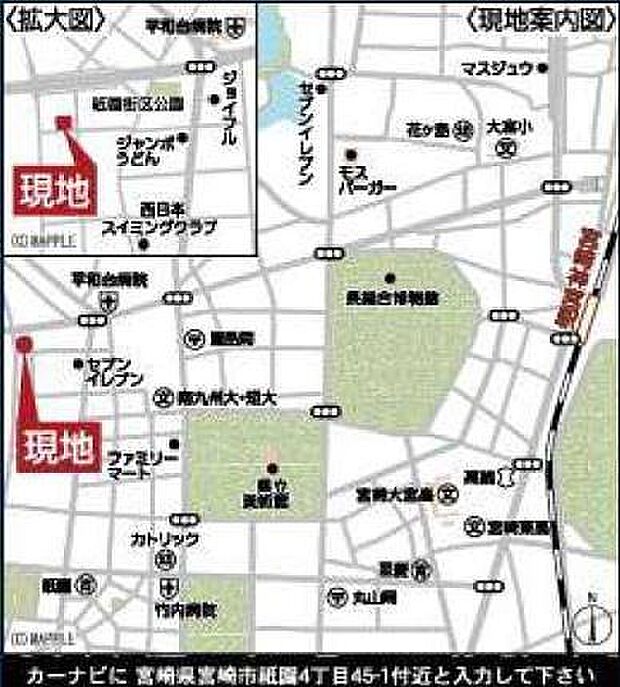 現地案内図です。