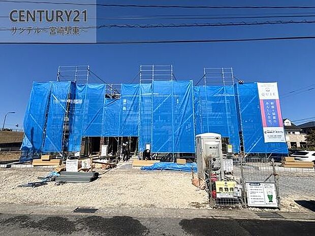 お気軽にお問い合わせください♪■0985-78-3106