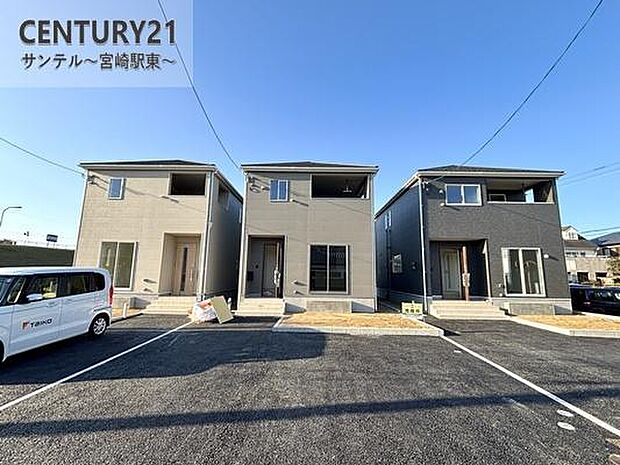 祇園第3の1号棟~3号棟!本物件は2号棟です!お車は3台駐車可能です♪お気軽にお問い合わせください♪■0985-73-3106