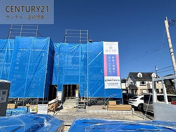 現在建築中です♪お気軽にお問い合わせ下さい！■0985-78-3106