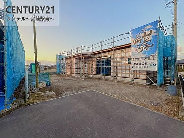 お気軽にお問い合わせください♪■0985-78-3106