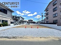 宮崎県宮崎市高洲町