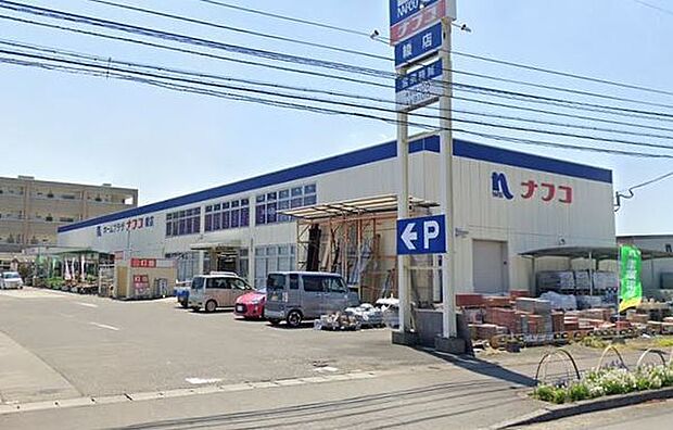 ホームプラザ　ナフコ綾店まで1402m