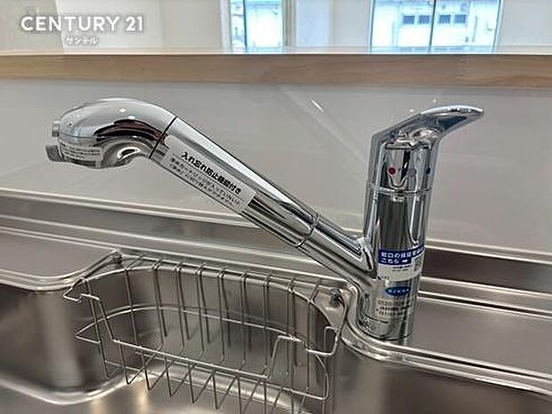 浄水器です。ワンタッチで浄水・原水の切り替えが可能です！