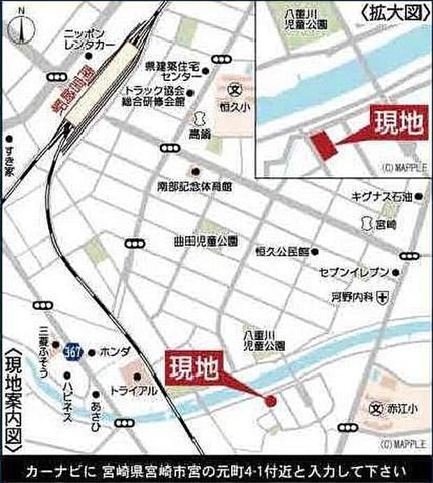 現地案内図です。3号棟は駐車場3台確保可能！