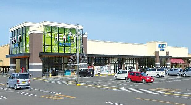 ハーティながやま 鷹尾店まで1344m