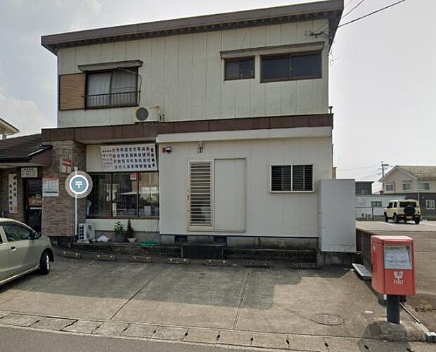 都城若葉簡易郵便局まで336m