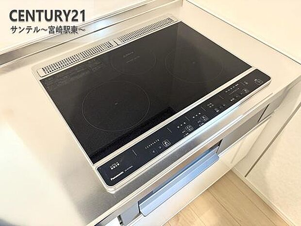 IH3口コンロで同時調理も快適!火が出ないので安心です!