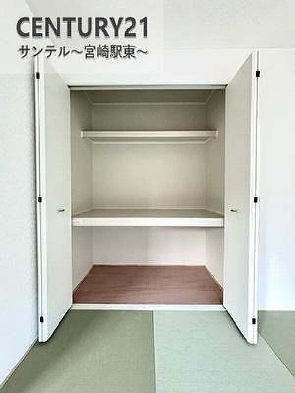 和室の収納スペースです!