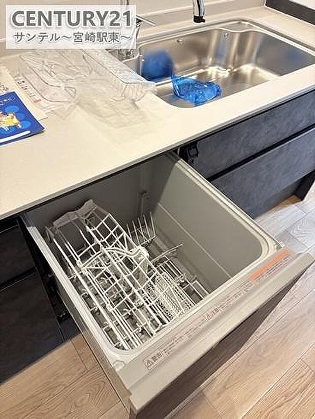食器洗浄機付きです。家事を時短してくれる人気の設備アイテムです！