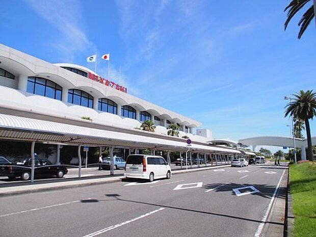 宮崎空港まで1164m