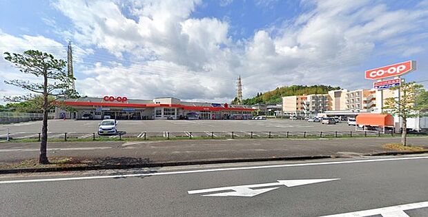 コープみやざきかおる坂店まで1020m