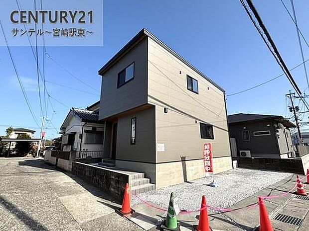 お気軽にお問い合わせください♪■0985-78-3106