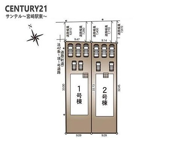 本物件は1号棟です♪南庭付きとなっております!お車は4台駐車可能です。※車種によります。