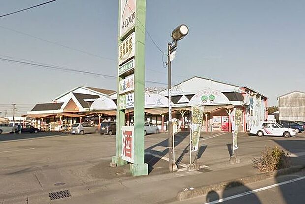 Aコープ田野店まで1129m