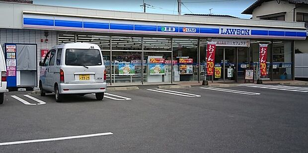 ローソン宮崎下北方町店まで564m