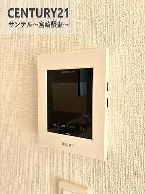 (同仕様写真)TVモニター付インターホン!荷物の非対面受け取りもスムーズに行えるモニター付きインターフォンです。ネットでのお買い物が増えているので、今まで以上に重宝しますね。