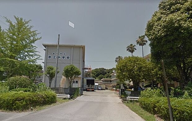 宮崎市立赤江中学校まで1000m