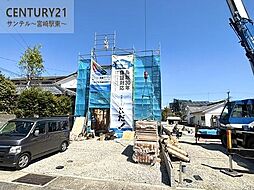 宮崎県宮崎市月見ケ丘１丁目351