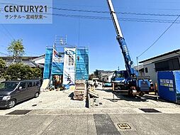 宮崎県宮崎市月見ケ丘１丁目351