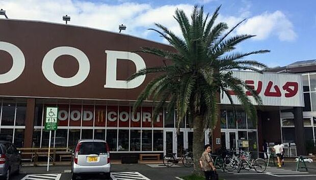 スーパーセンターニシムタ 五十市店まで1421m