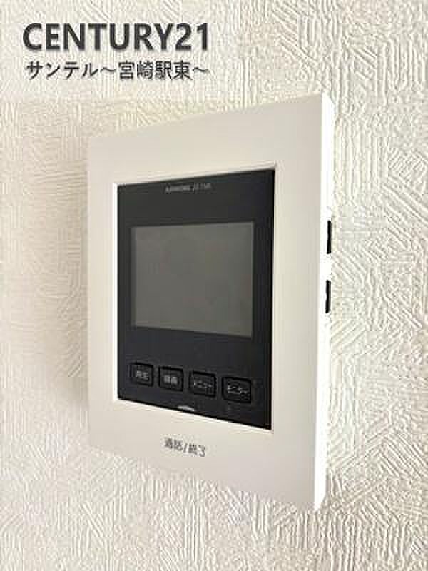 TVモニター付きインターフォンで、お子様のお留守番も安心です。