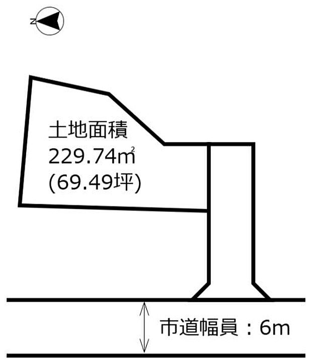 229.74m2(62.26坪)2849万円いつでもサンテルまでお問合せください♪