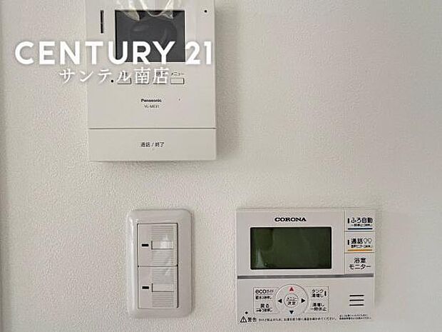 TVカラーモニターホンで画面越しに玄関先を確認でき、防犯的に安心です♪