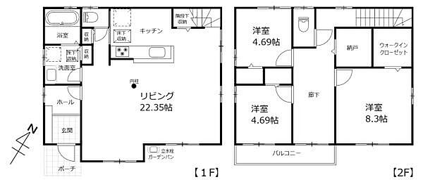 間取り：345000044284