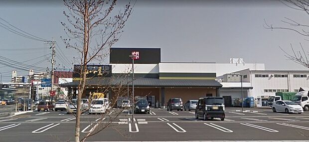 ながの屋芳士店まで961m