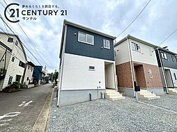 宮崎県宮崎市宮崎駅東3丁目