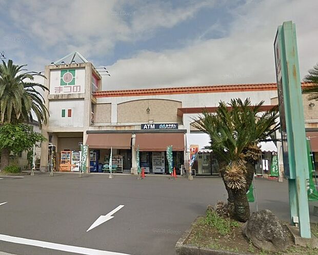 まつの恒久店まで162m