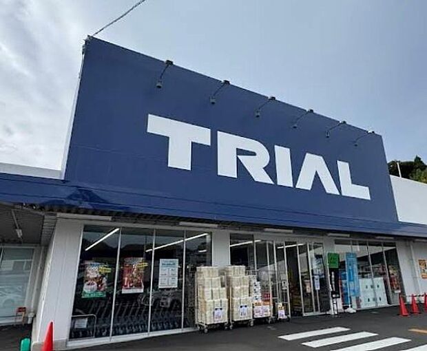 スーパーセンタートライアル加納店まで890m