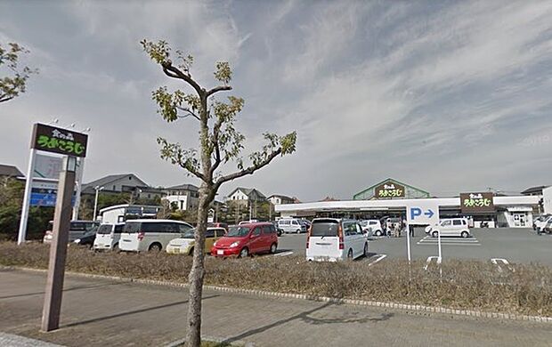 ながの屋まなび野店まで931m