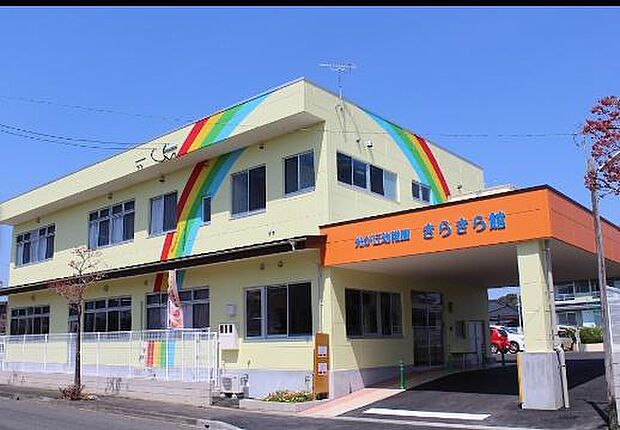 認定こども園光が丘幼稚園まで1462m