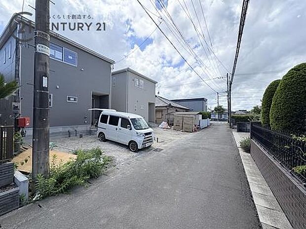 前面道路の写真です。
