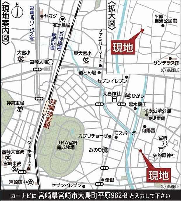 現地案内図です♪