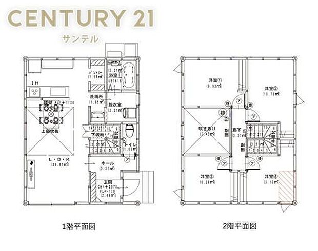 A号棟です♪4LDKの間取りです。各居室に収納スペースがありご家族で使いやすい間取りとなっております♪