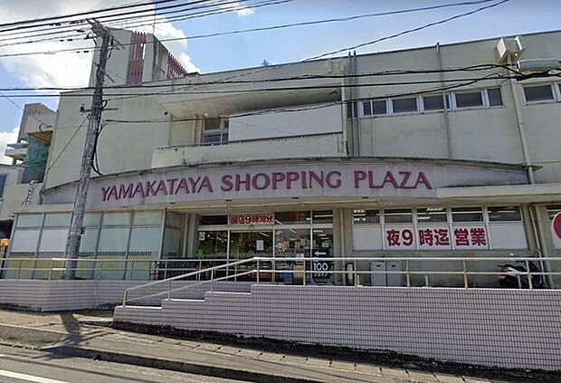 山形屋ショッピングプラザ大塚台店まで291m