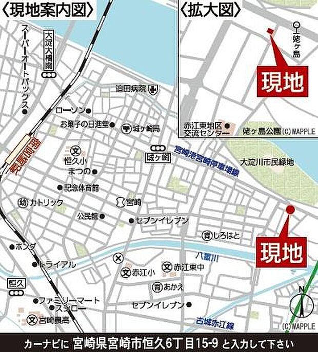 現地案内図です。