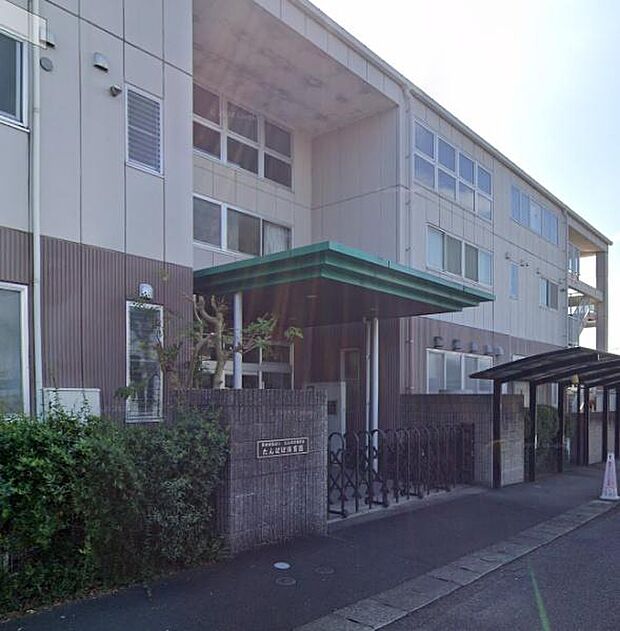 たんぽぽ保育園まで1031m