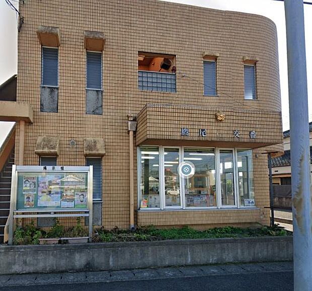 都城警察署 鷹尾交番まで1061m