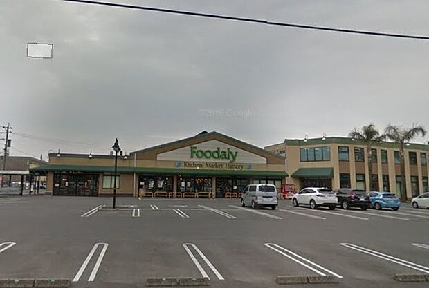 Foodaly霧島店まで1703m